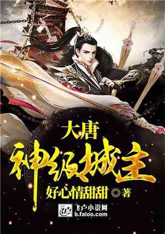 请问电影 少年派的奇幻漂流 在哪里能下载？